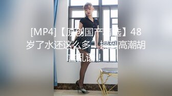 生活不易,怀孕7个月眼镜少妇,背着家里人褕褕果聊挣外快,挺着大肚子真不容易