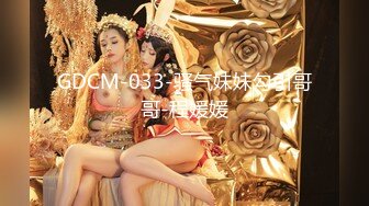 [MP4/ 399M] 平头骚胖酒店约操黑帽外围小姐姐，甜美颜值花臂纹身，穿上学生制服，镜头前坐身上揉奶子