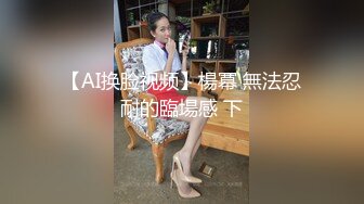 熟妇老公不在家自摸要和我一起高潮