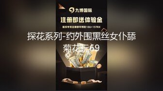 痴女属性拉满【小瑶幺幺】高颜值萝莉E奶母狗，硅胶大jb自慰，高潮放尿，淫叫2V