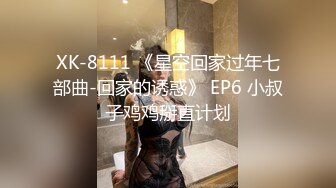 [MP4/1.7GB]蘿莉控大神『Nasi』動漫身材F奶巨乳女友性愛淫亂史 忍不住內射粉穴了