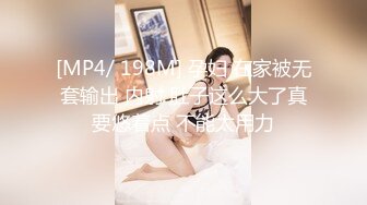 [新]FC2-PPV-4341759 Haruna 是一个非常敏感的女孩，她的翘臀令人印象深刻