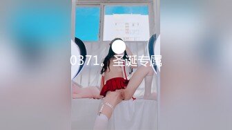 牛逼约炮大神『Kyra』高清HD版甄选 高能输出蜜桃臀美少妇 好身材操出来[MP4/1.71GB]