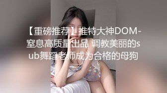 [MP4/ 453M] 女同姐妹花，女人骚起来真没男人啥事了，吃奶舔逼道具玩弄啥都会