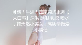 妈耶很久很久以前的作品 ！如果以后找个老婆知道我玩这个怎么办好