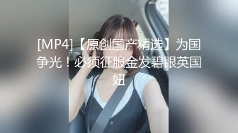 【小马寻欢】今晚无套内射良家足浴妹，肤白貌美，贪恋钱财和这大鸡巴，香艳刺激必看