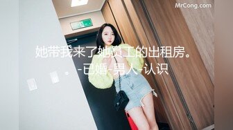 ★☆《极品反差骚女》★☆白皙长腿大奶子喜欢养猫的推特女神【性爱者PD】最新解锁，除了干就是干瘦弱的弯屌男快被榨干了 (15)