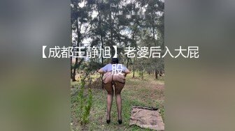 【极品白虎❤️女神】饼干姐姐✿ 足交骑射班主任长腿芊芊玉足 湿滑紧致蜜穴浆汁泛滥 全程骚语 水蛇腰蠕动榨精中出