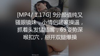 小乔女神：妹妹好痒，我日你大爷，我要高潮快死了。女神就是炸炸经经，一直操逼一直爽！