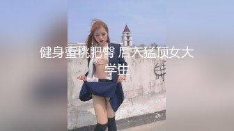 [MP4/ 170M]&nbsp;&nbsp;红丝大水逼 边插边喷行不行 不行被堵着了要内伤的 爸爸快堵上不想喷了 这逼很怎么操 一插入就要喷