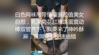 探花李寻欢下海拍黄片极品4S店美女销售员被客户骗上床内射中出淫水泛滥 - 美酱