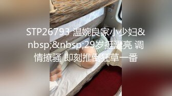 【新片速遞】 2022-5-9【爱情丶故事】网恋新人，38岁良家三天奔现，伸进内裤摸骚逼，转战床上，后入爆操满身大汗[380MB/MP4/00:58:38]