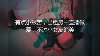 兔子先生TZ-151双子兄弟美腿巨乳人妻