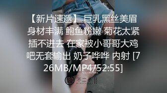 放肆的女炮友后入