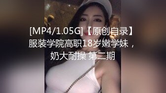 逼上有颗痣的美女应该是老客户熟悉流程还给按摩师含鸡巴