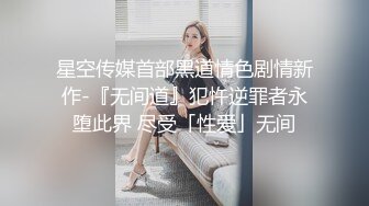 人妻欲求不满 木耳好嫩 无套抽插