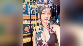 峰颜值【杏仁酸奶】这是我见过~最美~最顶尖的女神