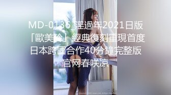 后入良家少妇，合肥的欲女看过来