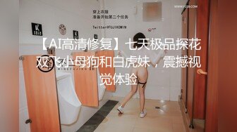 3p绿帽人妇,老婆在外面被人干,自己也出来寻欢刺激