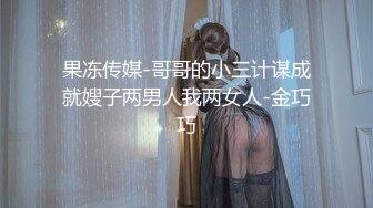 STP17718 11月流出P站焦点人物网红极品巨乳美少女嫩妹【伊娃乱伦剧情】可爱兔女装妈妈在厨房做饭偷偷与哥哥做爱忍着不敢呻吟