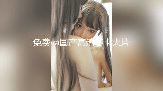 【新片速遞】&nbsp;&nbsp;✨台湾淫欲小女奴「小黑心」OF日常淫乱私拍 情欲骚女口活一绝最懂取悦自己双穴3P多人淫乱[4.18GB/MP4/1:35:32]