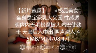 狼友们又把老婆搞的高潮迭起，辛苦了