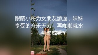 国产AV剧情兄妹乱伦 淫荡骚货妹妹诱惑看片哥哥