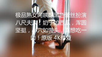 STP32699 良家小少婦深夜撩騷，漏出兩個大白兔，白嫩誘人聽狼友指揮脫光玩逼，道具抽插蝴蝶騷穴，浪叫呻吟不要錯過