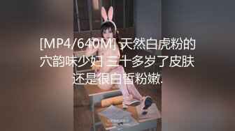 （原创）好吃不过饺子，好玩不过少妇