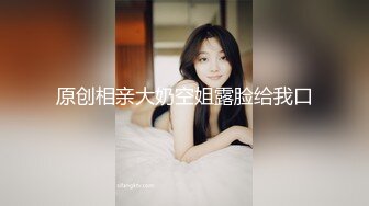 和老婆夜晚没事操操逼