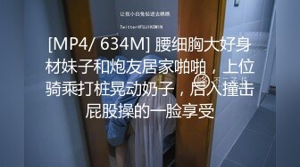 STP34191 糖心Vlog 黄色战袍圆润蜜乳 锅锅酱