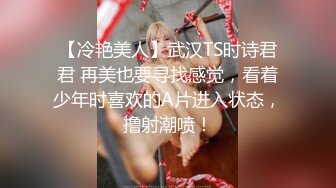 美女在胖哥淫威下被迫脱衣任人奸淫