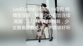 [MP4]STP26539 ?网红NO.1? 最新火爆香港网红美少女▌HongKongDoll ▌独自练习2 健身成果细腰蜜臀女上位榨汁 VIP0600