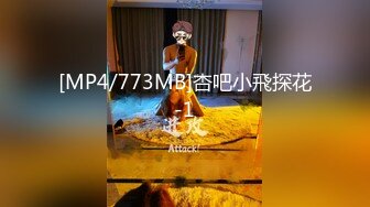 【nude】AI大神高能神作，女团饭拍现场去衣裸舞，极致丝滑到真假难辨，全部都是出类拔萃的极品女神 (15)