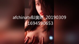 高颜值性感孕妇【小点点】超漂亮的极品孕妇天天都被干~丝袜美腿~骑乘自慰【92V】 (11)