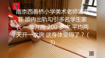 《震撼福利㊙超強亂倫》原創大神被前妻綠了之後憋了十幾年獨自帶大女兒，報復心與她亂倫，闊別多日再見面沖動到發狂