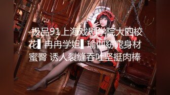 最新天花板萝莉女友▌粉色情人▌开档瑜伽裤圆润蜜桃臀后入狂插