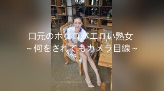 【自整理】深喉大屌上瘾的妓女骚货，一张嘴就露出喉咙，一看就是练家子，这鸡巴插进去比操逼都要爽！HotBunnies69最新大合集【64V】 (42)