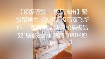 ❤️极品少妇偷情 脱光光了主动吃鸡深喉 掐脖 大奶粉鲍 叫声还那么好听 [149MB/MP4/18:32]