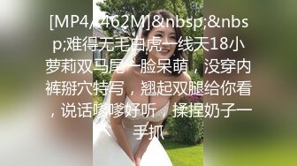 真实女技师，身材不错的小姐姐骑在身上用的吊磨蹭，翘起大肥臀扣穴