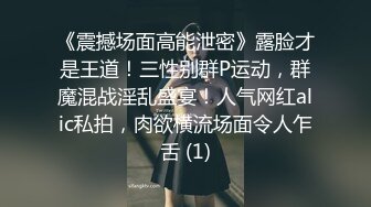 GS自购-售价22【KXCD】093极品清纯美少女穿着JK排队买面包，黄色内蕾丝边