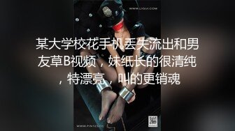 黑丝少妇约出来