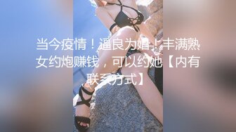 写字楼女厕敷面膜斗鸡眼小靓妞,骚穴被操多了有炎症喷出一条黄线 (1)