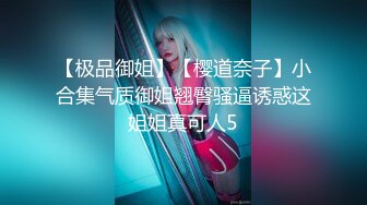 和哥们互换女朋友