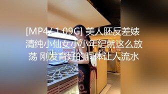 [2DF2] 情窦初开的大一水嫩漂亮小美女和卷毛男友宾馆偷吃禁果,美女说满足男友sm要求同意拍摄任他随意干,真嫩.[MP4/51MB][BT种子]