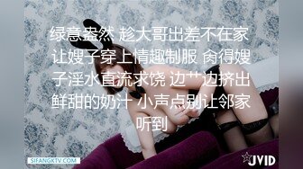 女神来了露脸上演教科书式口交大鸡巴，性感纹身胸前的发财好刺激，让小哥爱不释手口交大鸡巴射嘴抠她骚穴