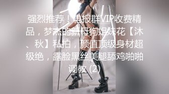 奶头还没涨开的小女人让大哥玩弄，无套草了骚穴骑在脖子上又草嘴，淫声荡语不断，干的骚逼浪叫不止射小肚上