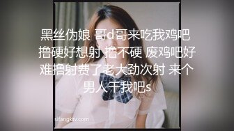 抖音网红小珠珠，私下福利流出，阴唇肥厚，骚逼被操不少