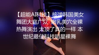 【大王叫我来寻她】坐标莫斯科，前方战火连天，小伙家中玩双飞，中西结合，极品美人妻妩媚妖娆