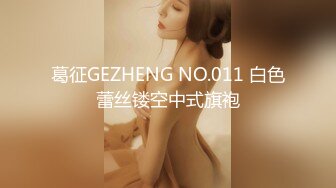 ✿绿帽夫妻颜值女王【晨汐】婚纱系列全套 超长2.5小时